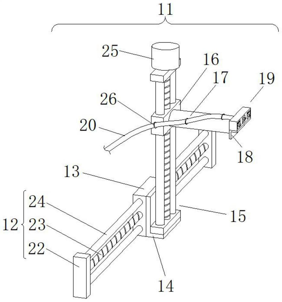 Bridge construction spraying device convenient to use and adjustable in spraying area