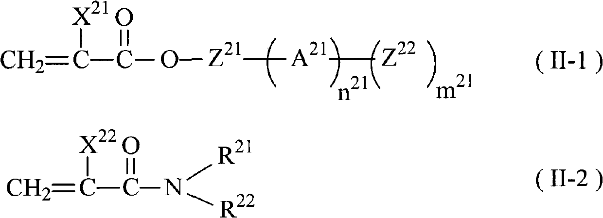 Liquid crystal composition for polymer-dispersed liquid crystal device, and liquid crystal device using the same