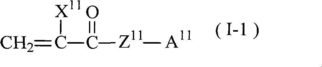 Liquid crystal composition for polymer-dispersed liquid crystal device, and liquid crystal device using the same