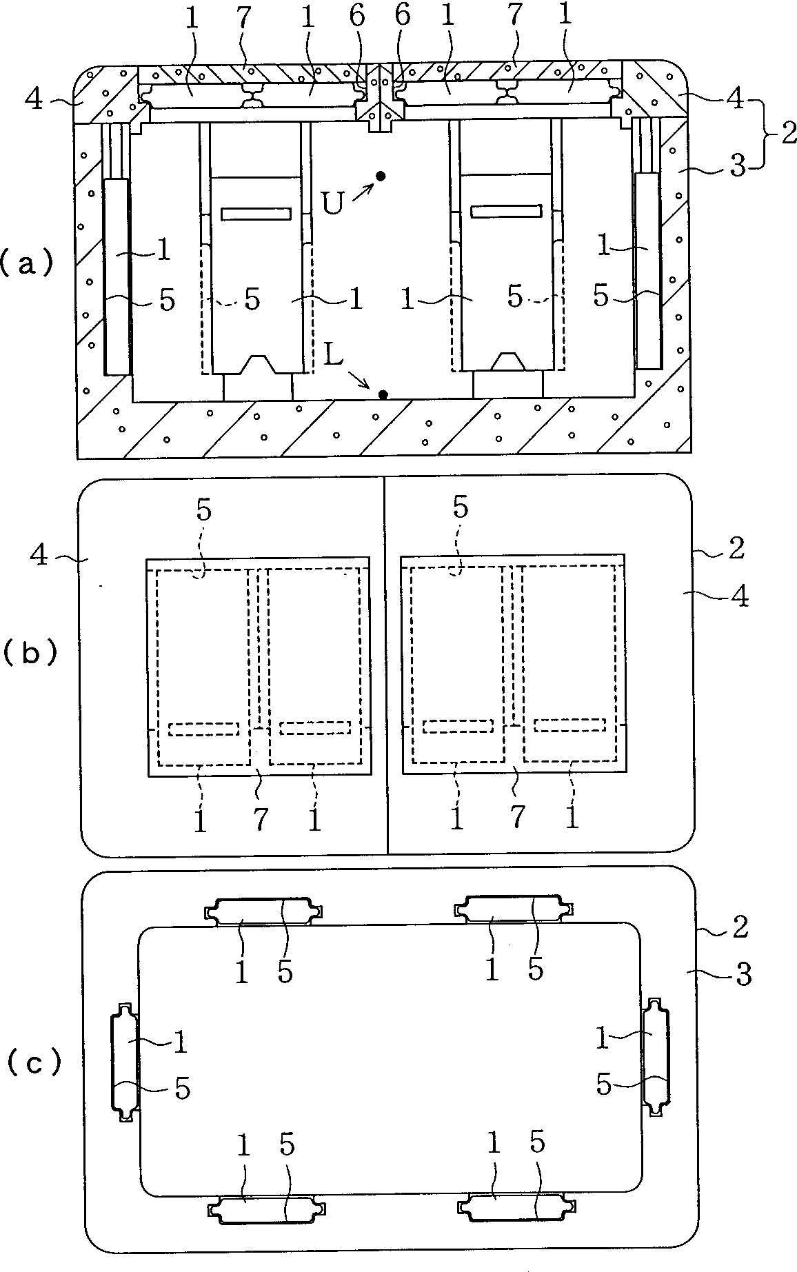 Cold-storage material, cold-storage pack, and cold-reserving box