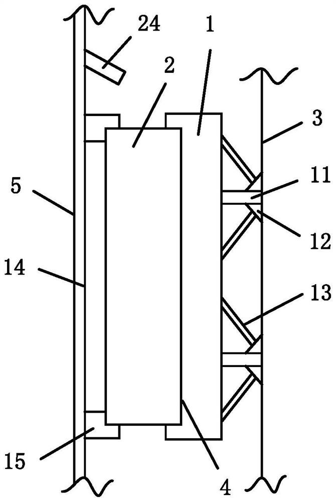 Detachable formwork for wall expansion joint of shear wall structure