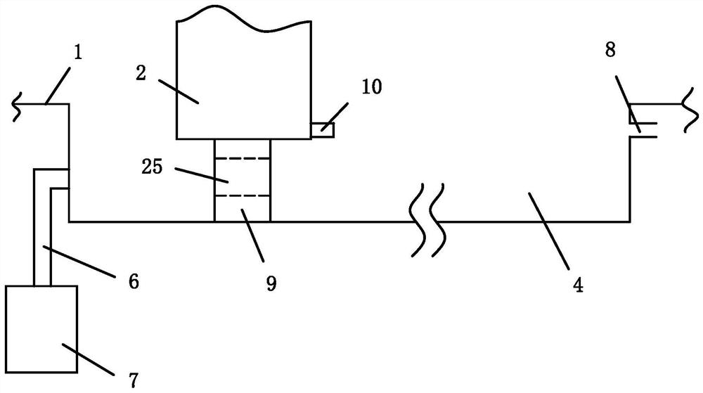 Detachable formwork for wall expansion joint of shear wall structure