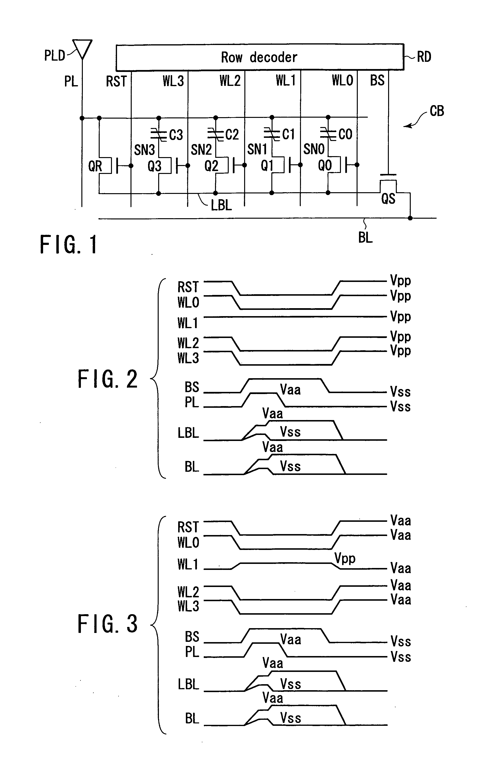 Semiconductor integrated circuit device