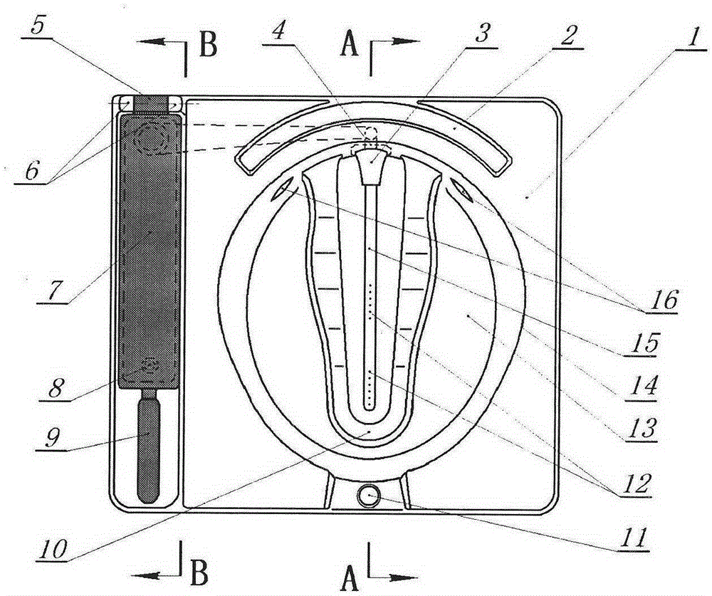 A hand-pressed pneumatic squatting-free body washbasin