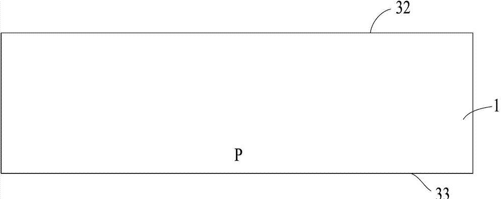 Non-volatile memory for improving data storage time and method for producing non-volatile memory