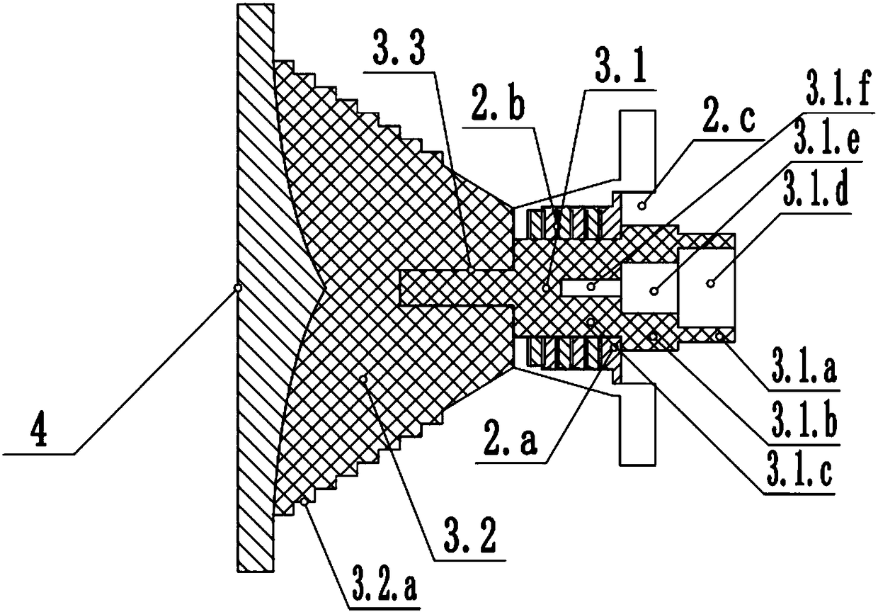 High-performance microwave sputtering plate feeder antenna