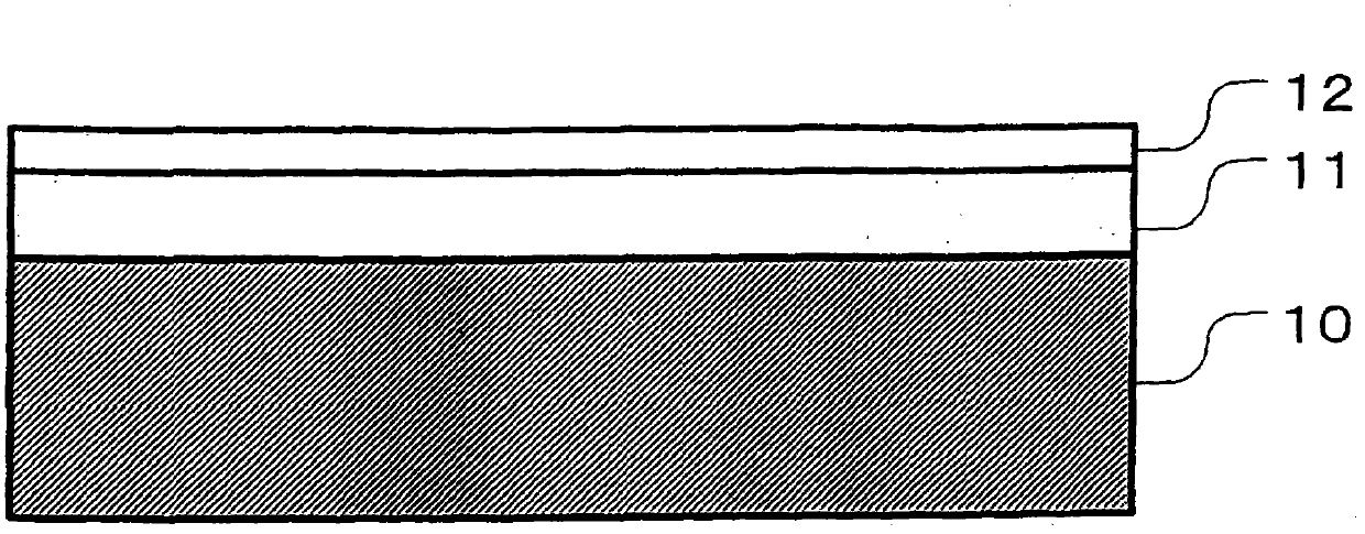 Housing, production method therefor and electronic device