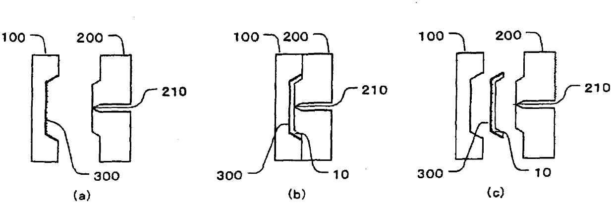 Housing, production method therefor and electronic device