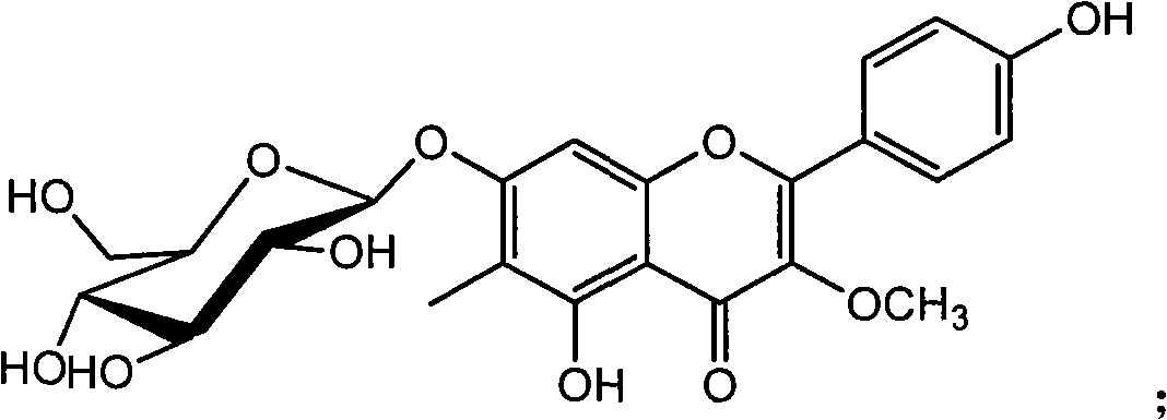 Three flavonoid glycosides extracted from pine needle of pinus tabulaeformis carr and preparation method thereof