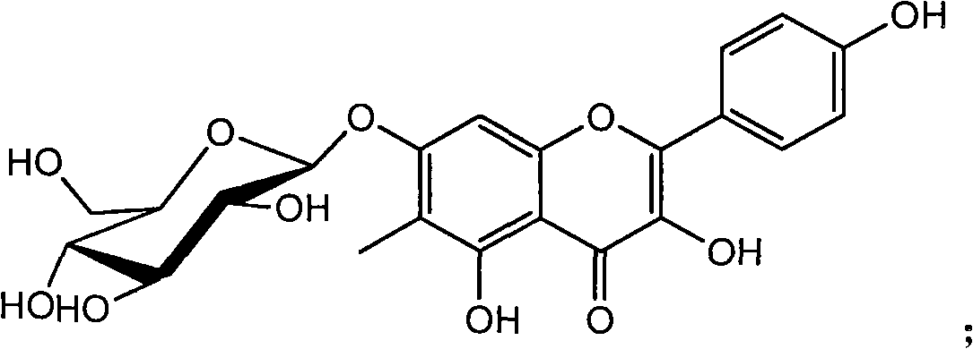 Three flavonoid glycosides extracted from pine needle of pinus tabulaeformis carr and preparation method thereof