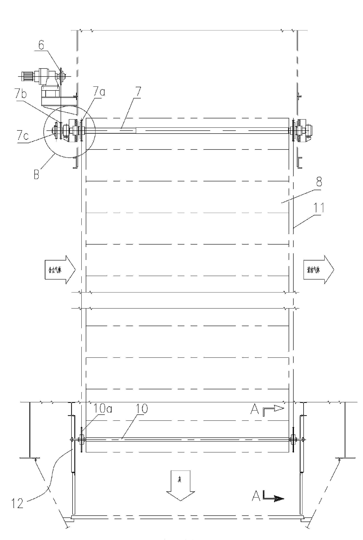 Electrostatic dust remover with movable electrode plate