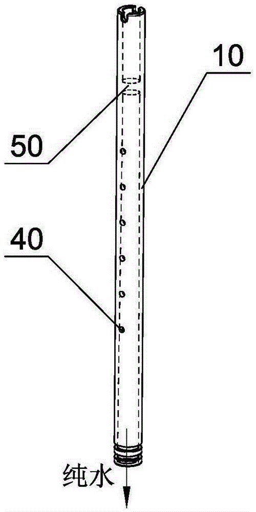 External spiral multipage reverse osmosis membrane