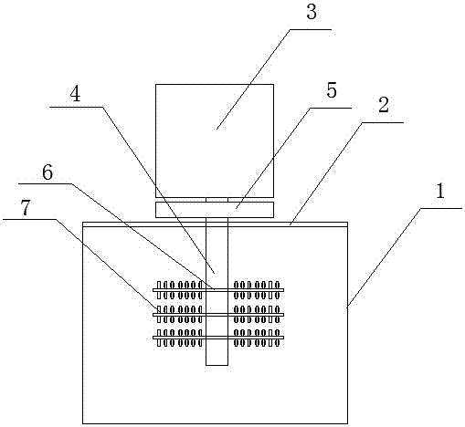 Novel stirrer