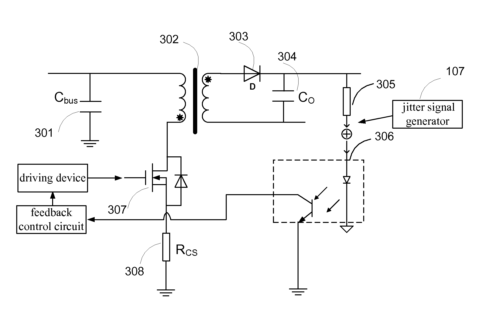 Variable frequency converter and adjusting method for the same