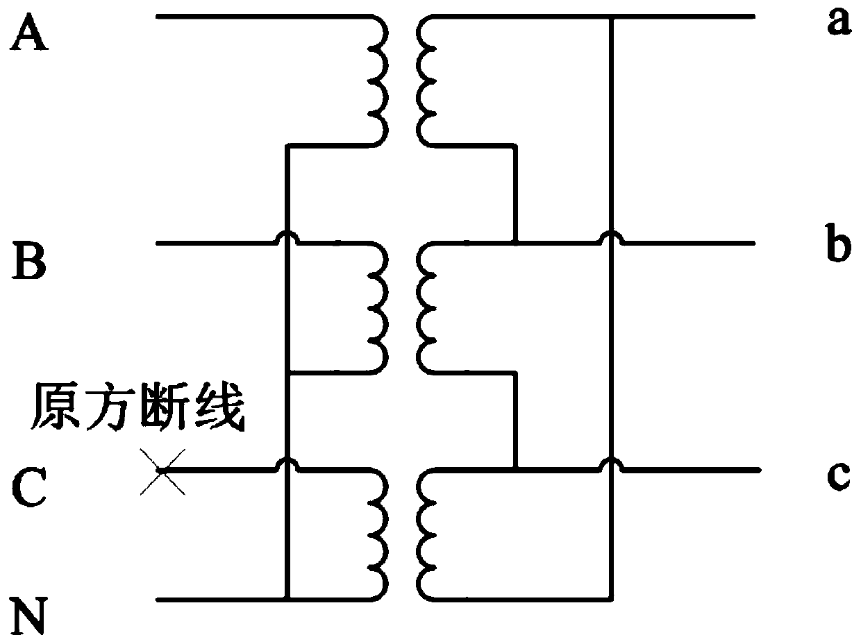 High-redundancy synchronous signal switching method for intelligent rectifier bridge