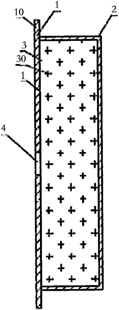 Door of diffusion furnace used for production of solar cell pieces