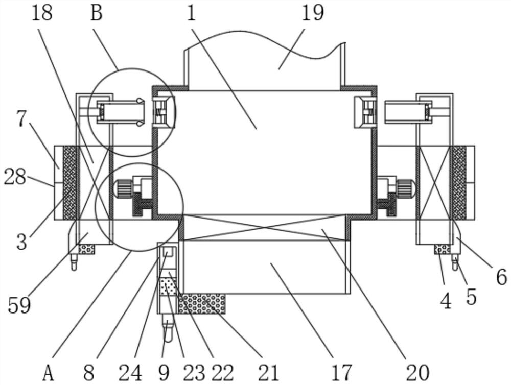 Coal mine intelligent ventilation device