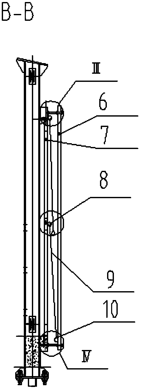 Sectional rail-type roller curtain