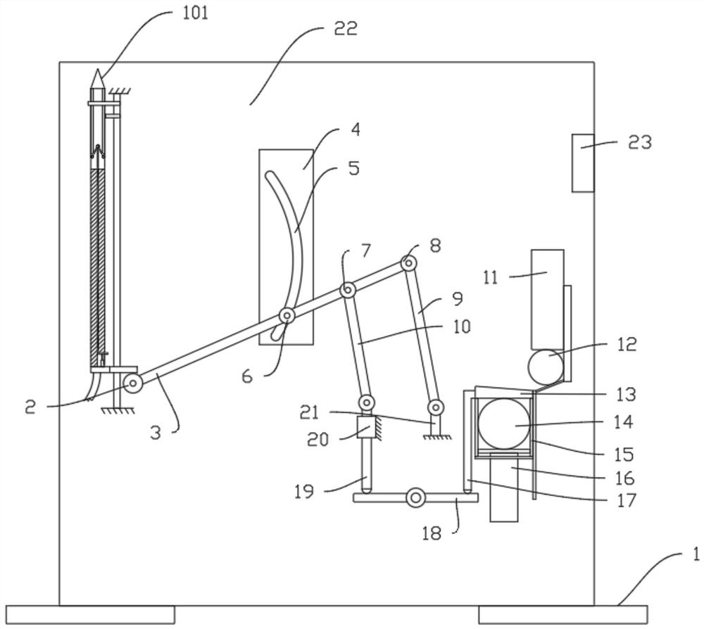 Lightning rod and use method thereof