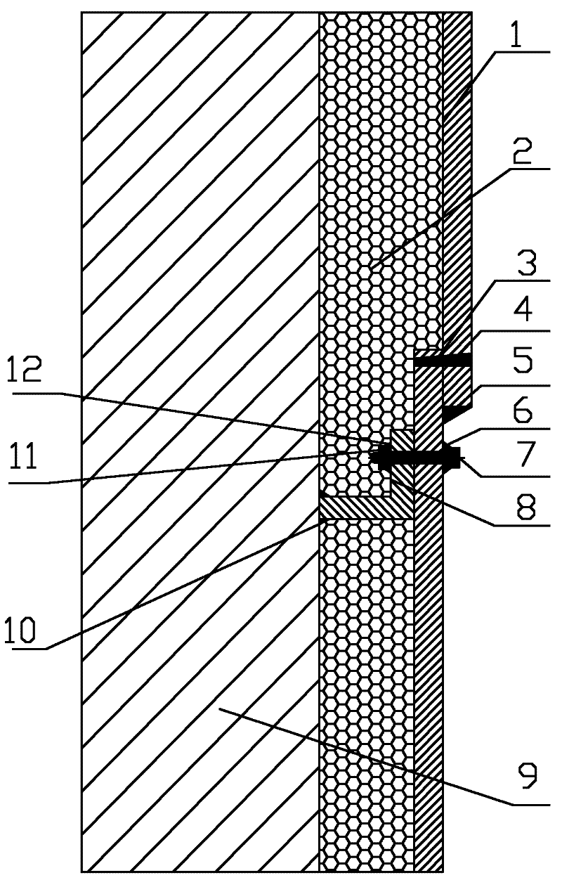 Anticorrosion device for inner cylinder of steel chimney