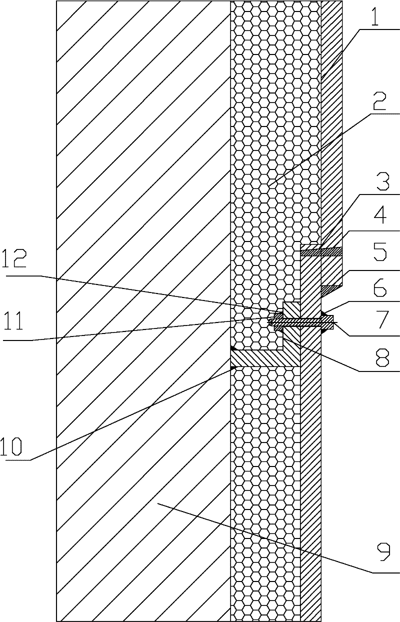 Anticorrosion device for inner cylinder of steel chimney