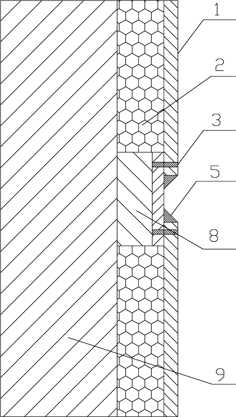 Anticorrosion device for inner cylinder of steel chimney