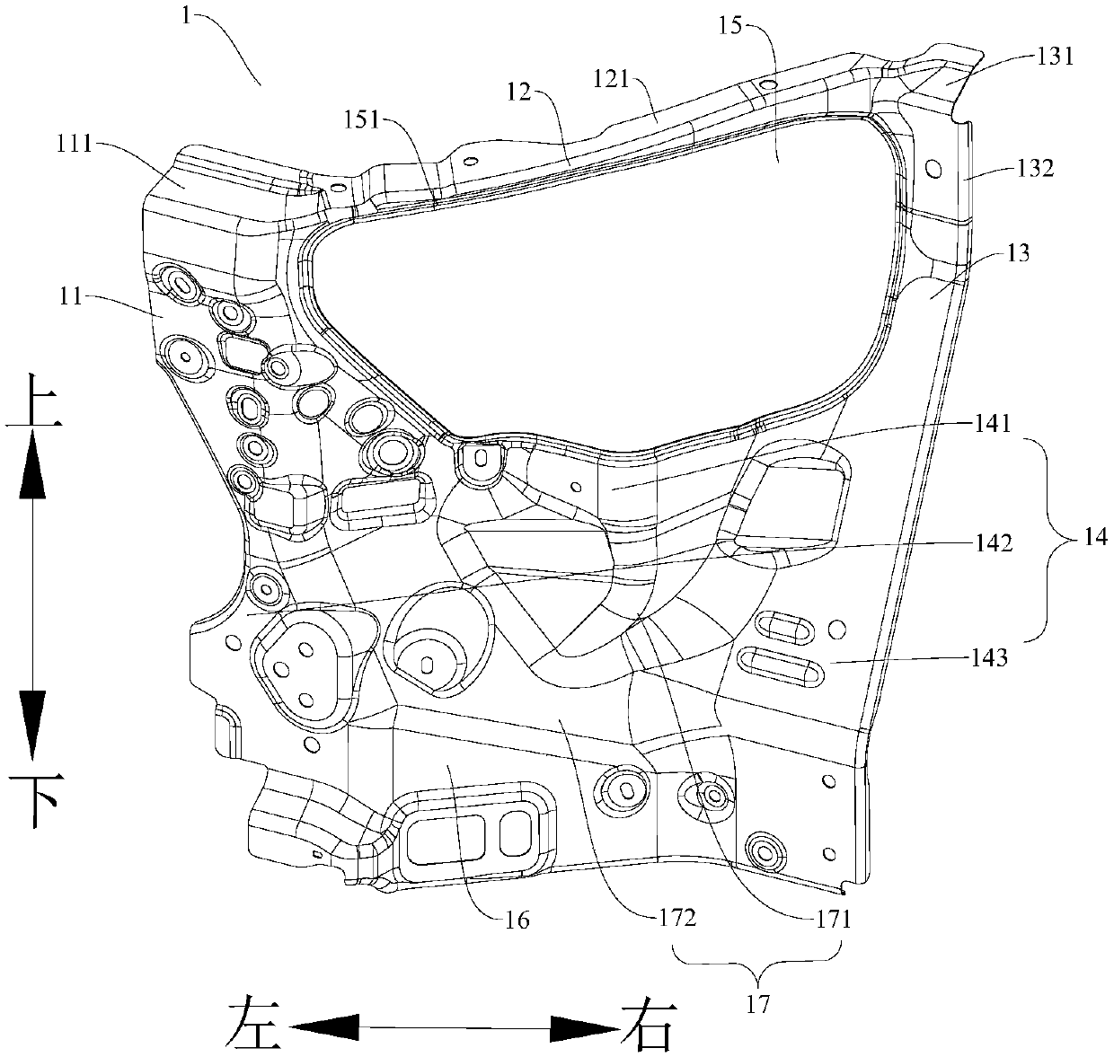 Front combination lamp mounting plate for vehicle and vehicle with same