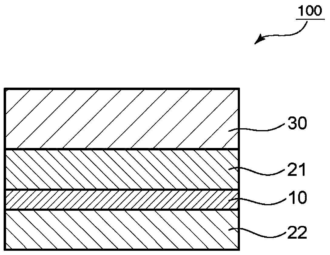 Polarizing plate with surface protective film