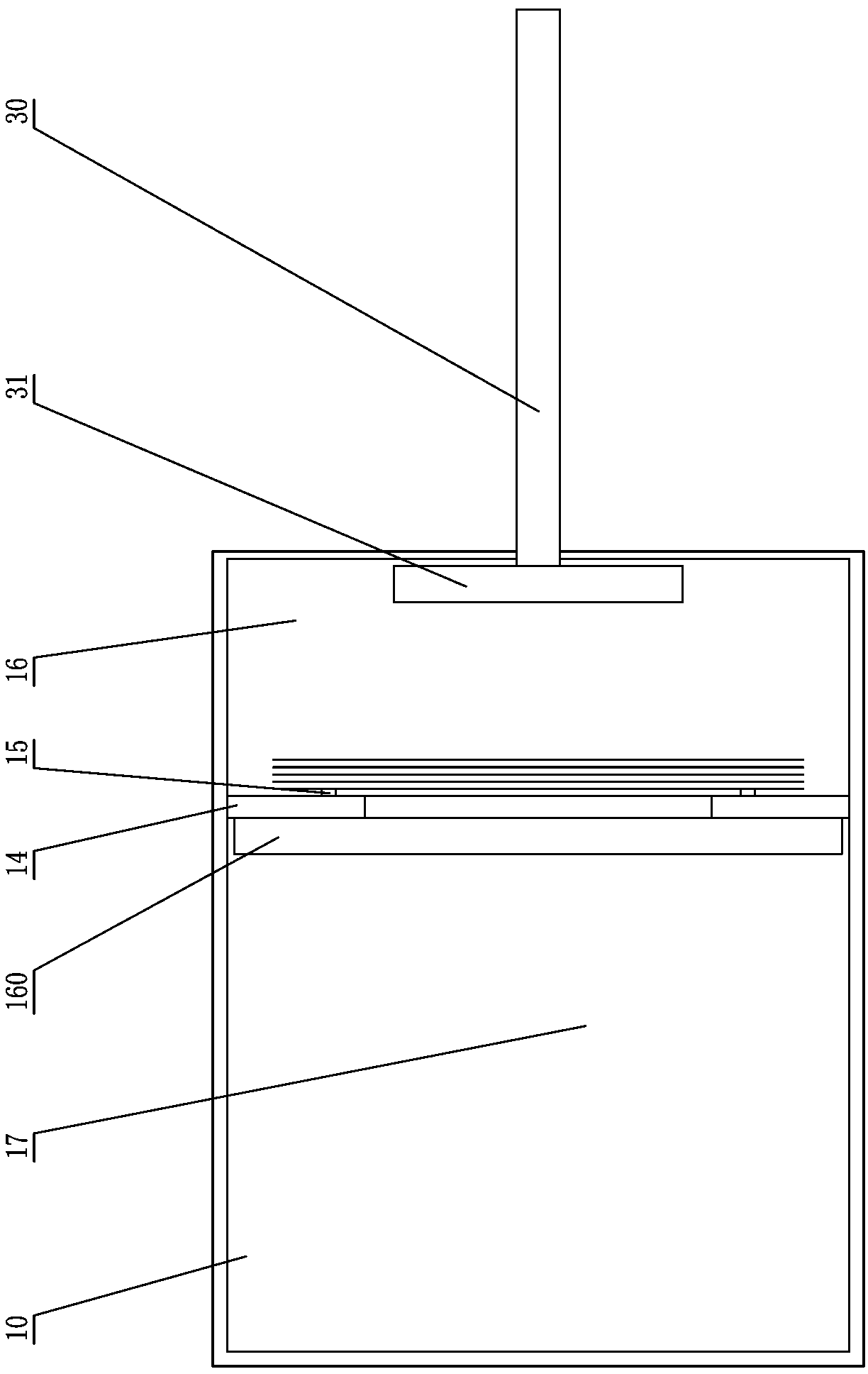 Bill storage device