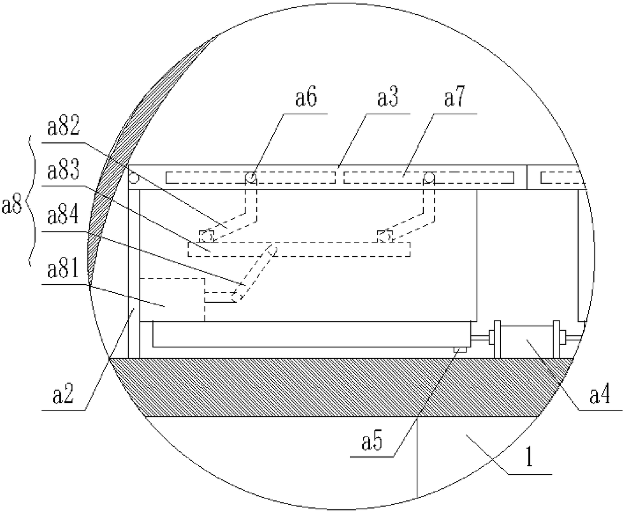 Streetlamp system achieving multi-angle solar energy collection