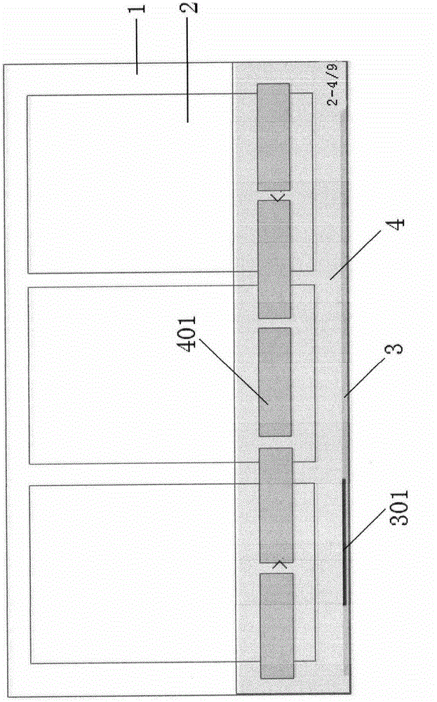 Method for positioning and switching multiple columns or windows