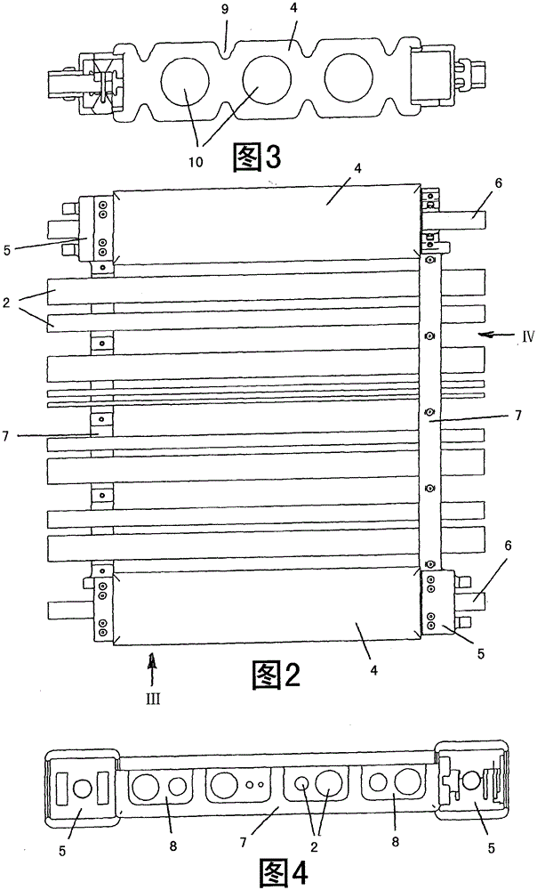 Energy supply device