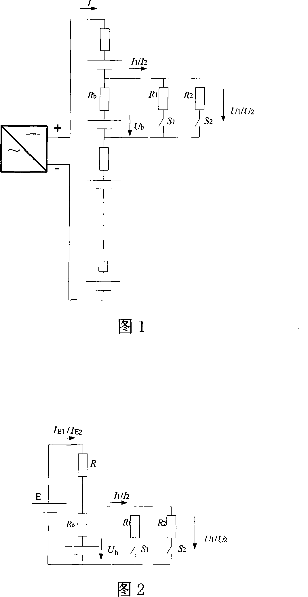 Secondary discharge battery internal resistance on-line detecting method