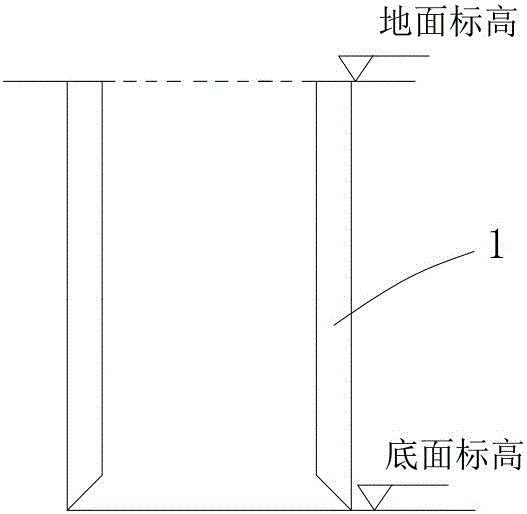 Secondary bottom sealing structure of open caisson and construction method