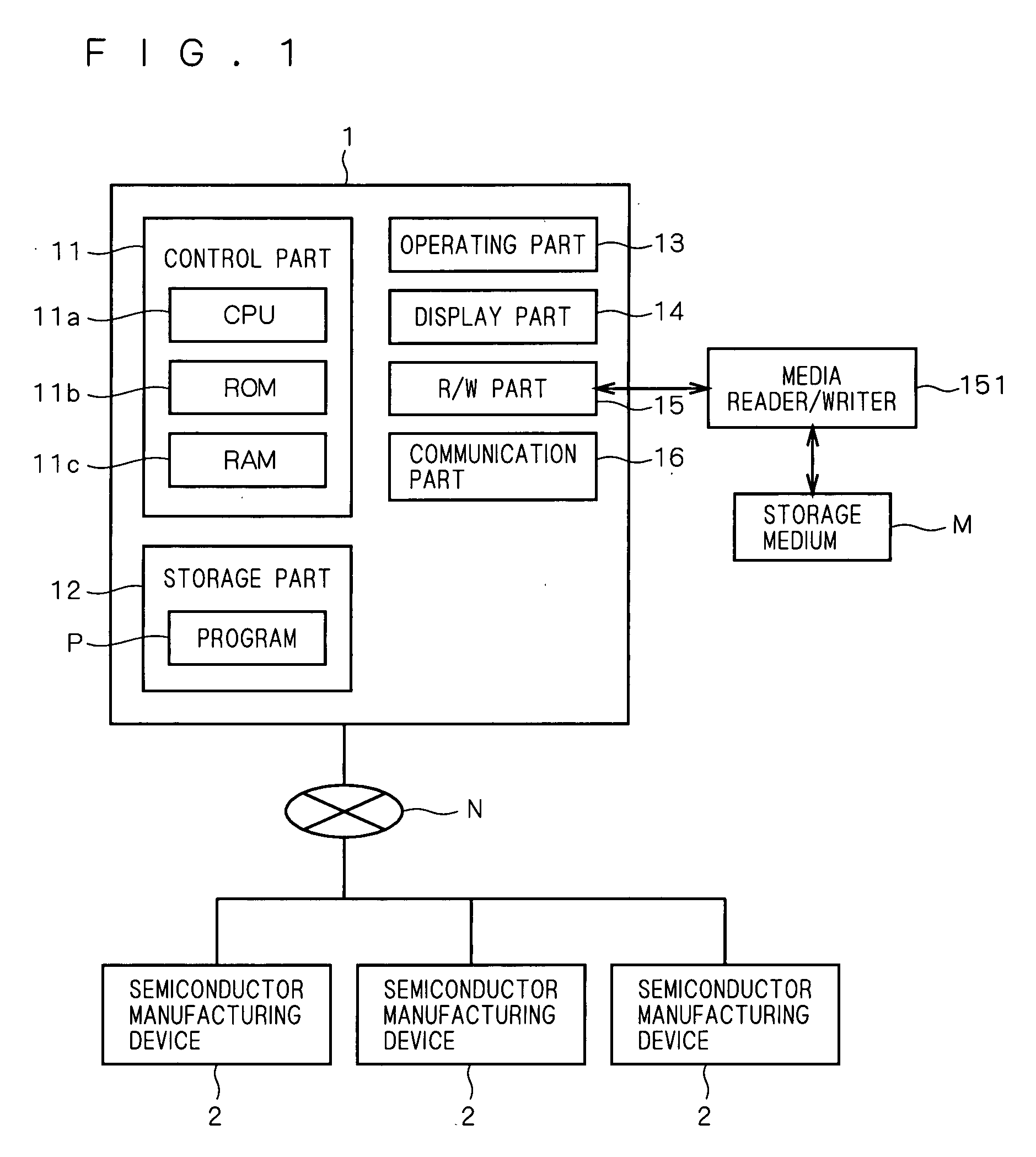 Traceability management apparatus, storage medium storing program, and tracing method