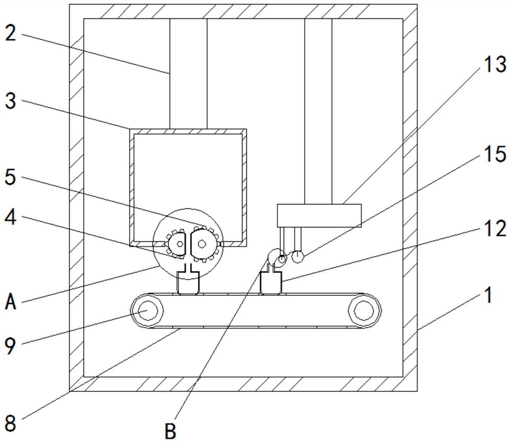 A canning and sealing device for liquid cosmetics