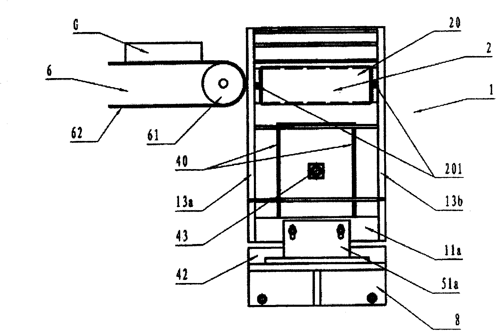 Equipment for transporting flexible pipe