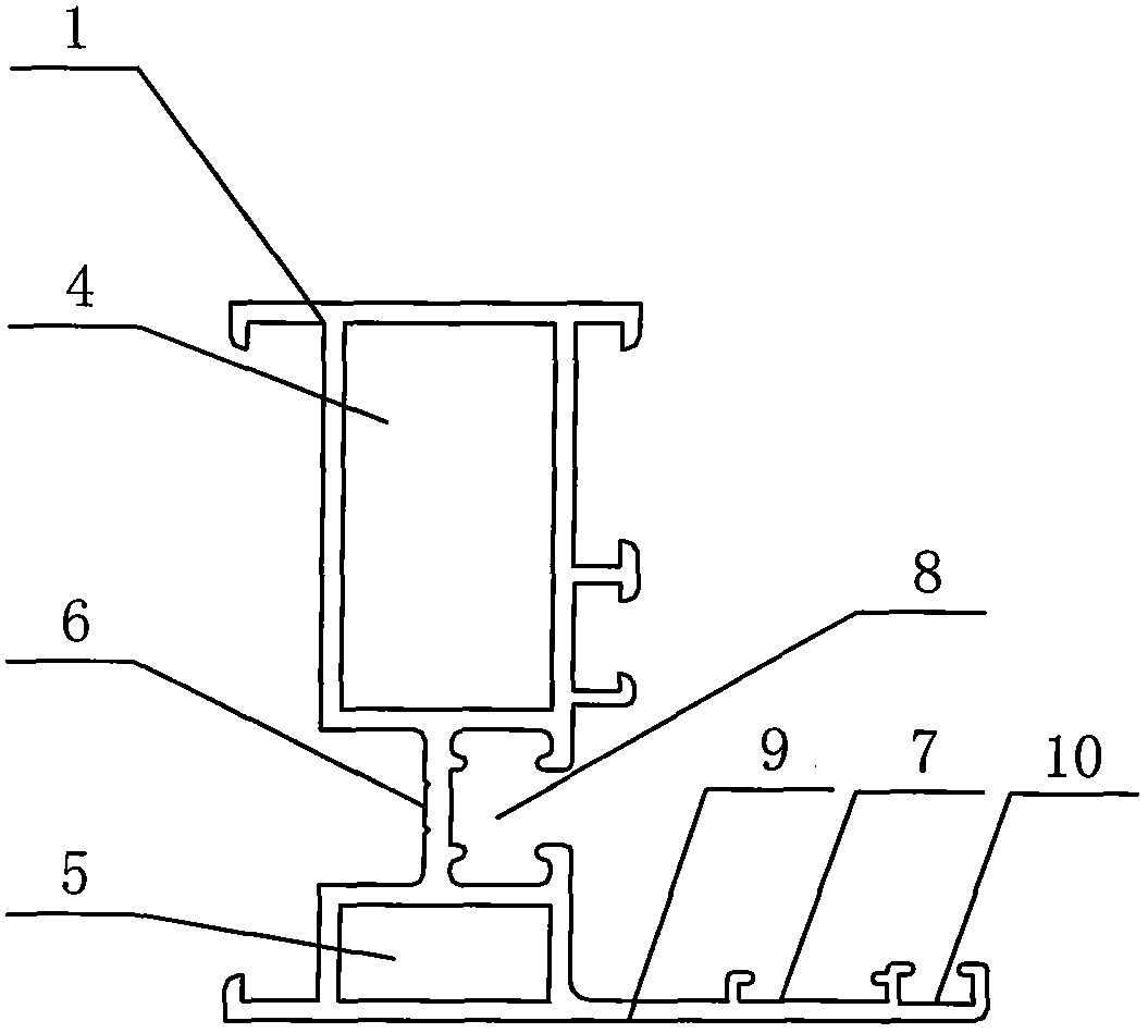 Injected bridge-cutoff aluminum profile used for inswinging casement window