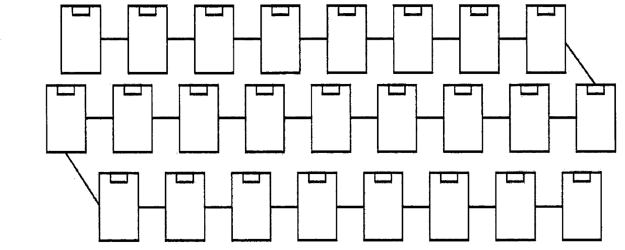 Photoelectric energy high-rate concentrating power generation system