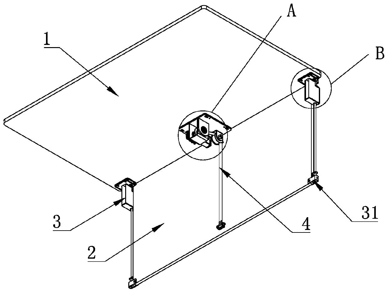 Platform with lifting partition plate