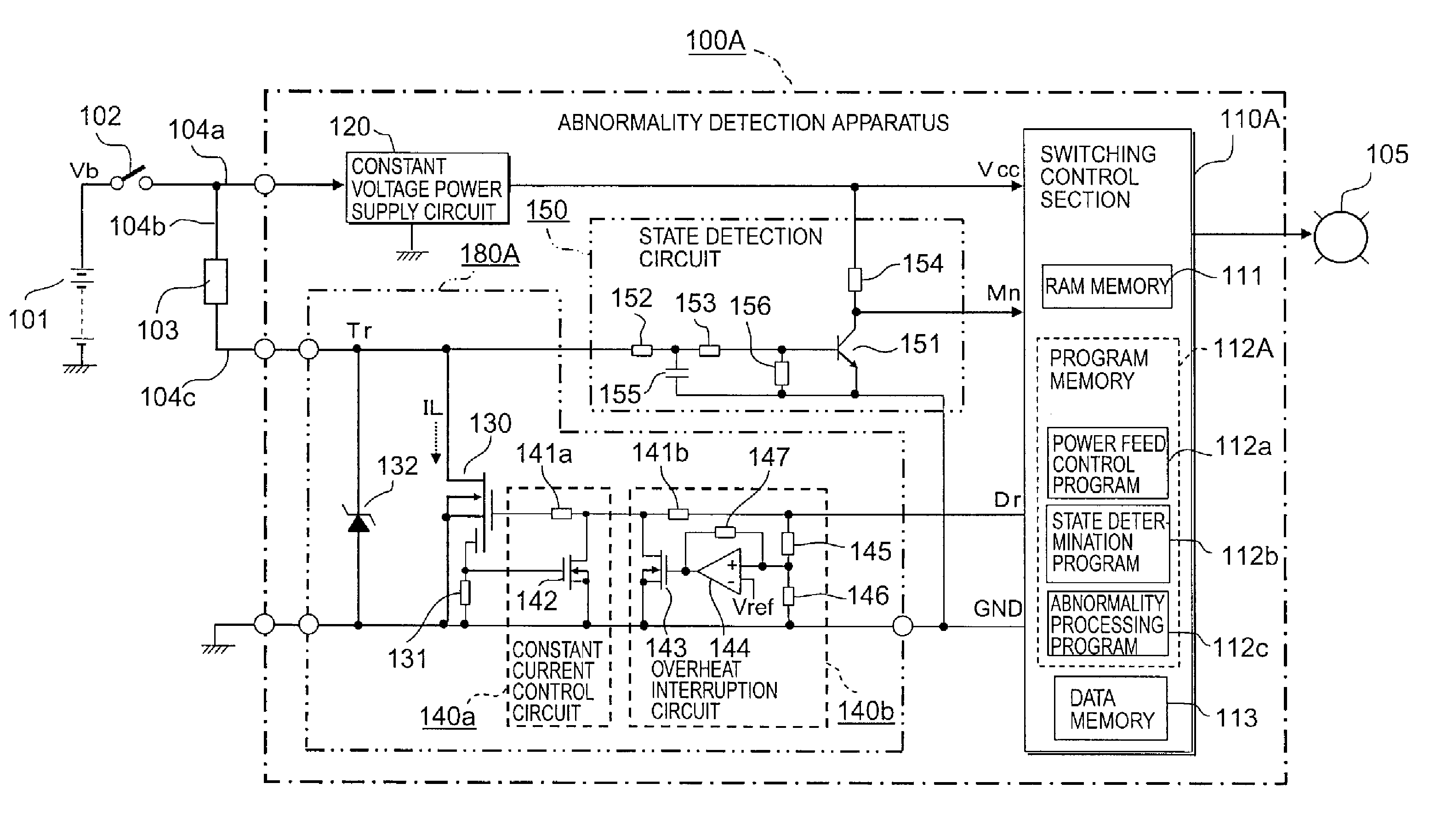 Abnormality detection apparatus for a power feed circuit