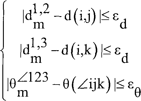 Rapid triangle star map recognition method