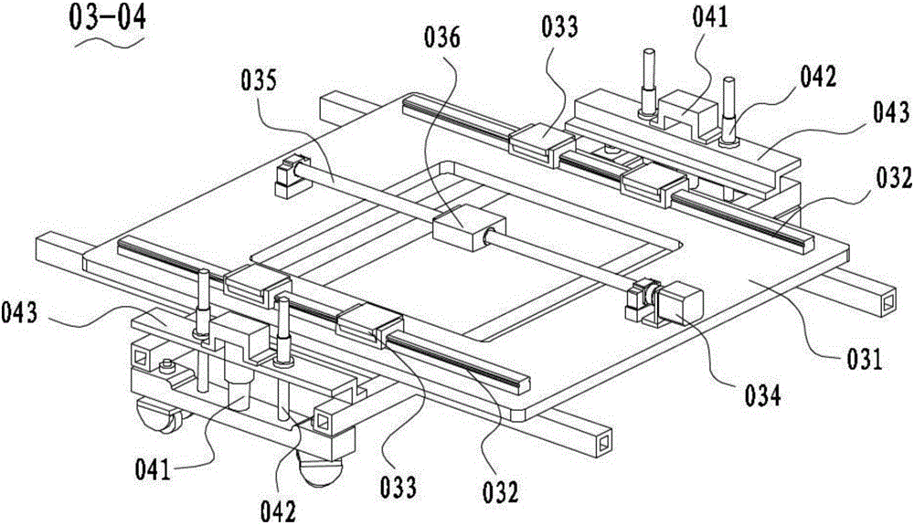 Movable computer tomography device