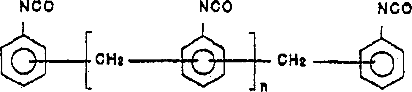 Aqueous polyurethane cement composition