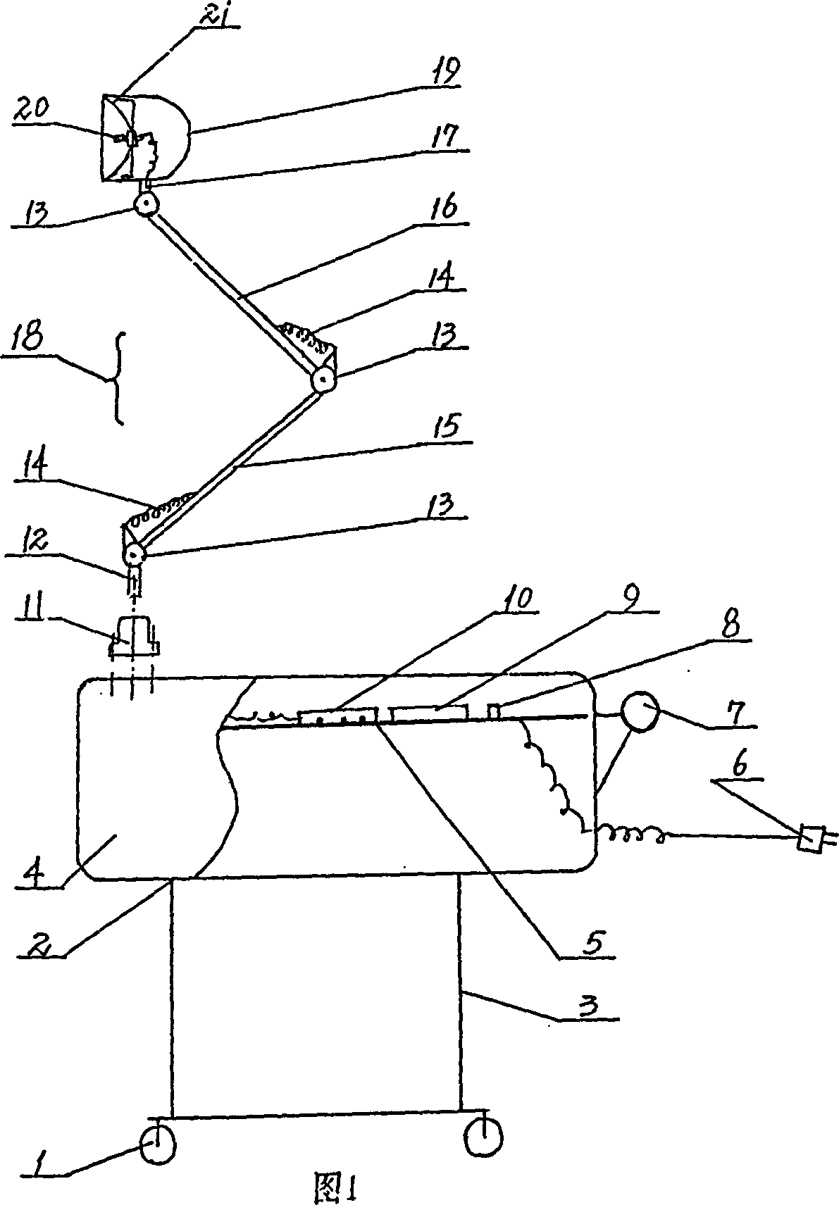 Microcomputer multi-frequency photo therapeutic instrument