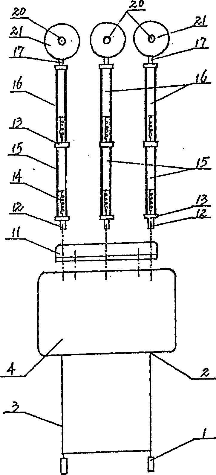 Microcomputer multi-frequency photo therapeutic instrument