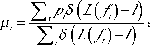 Target tracking method oriented to video with low frame rate