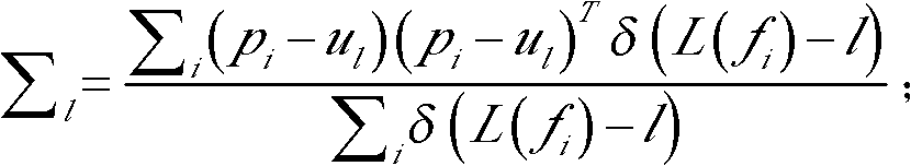 Target tracking method oriented to video with low frame rate