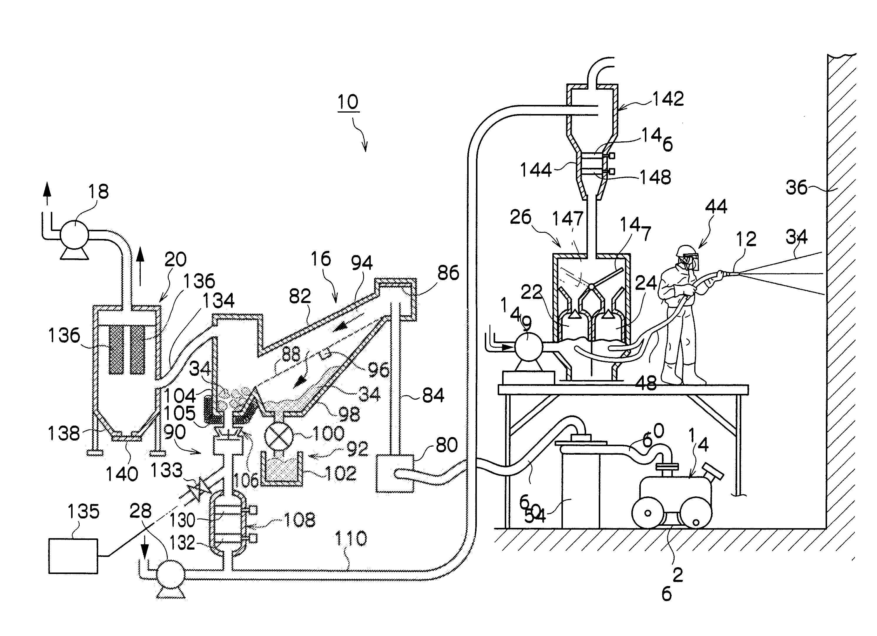 Sponge blasting apparatus and sponge blasting method