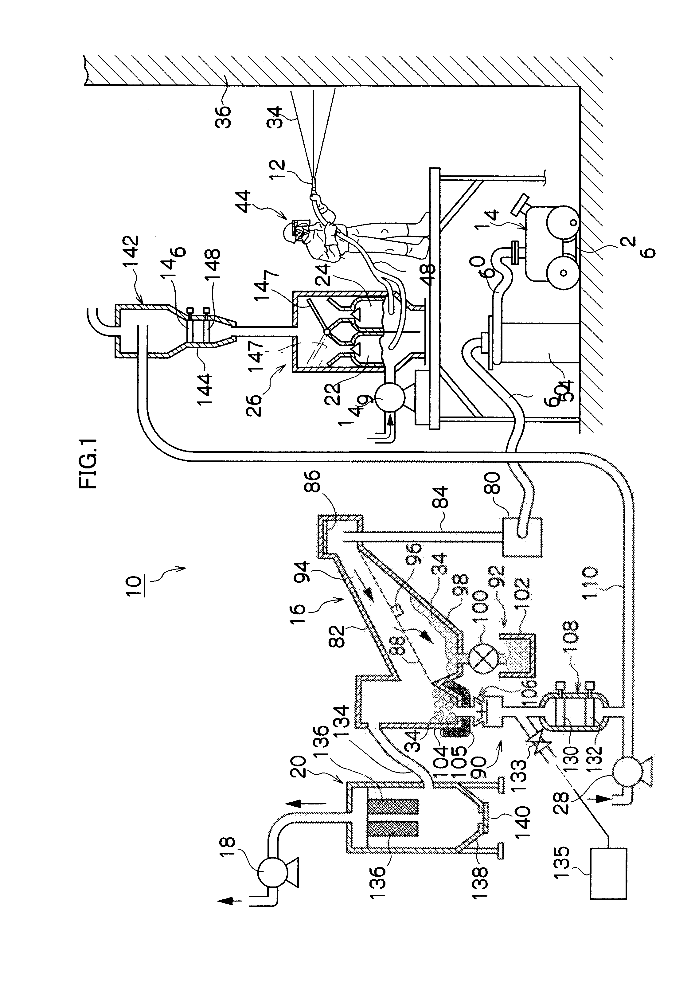 Sponge blasting apparatus and sponge blasting method